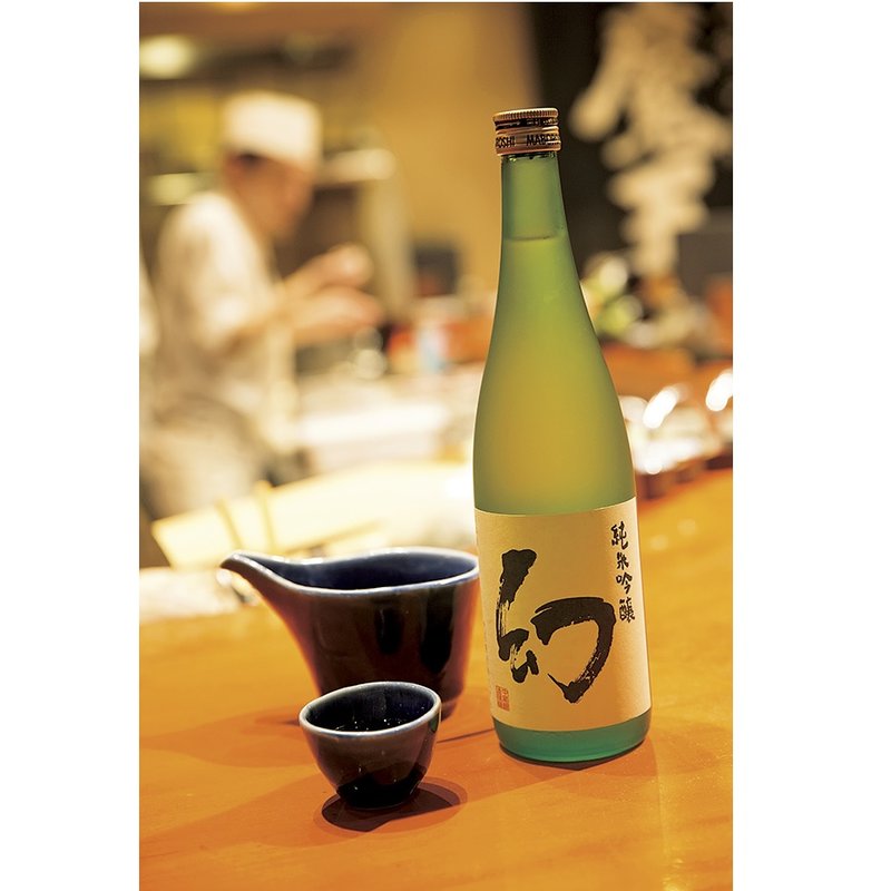 広島 純米吟醸 幻（1杯）(魚竹)