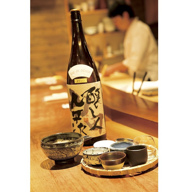 日本酒(幸せ三昧)