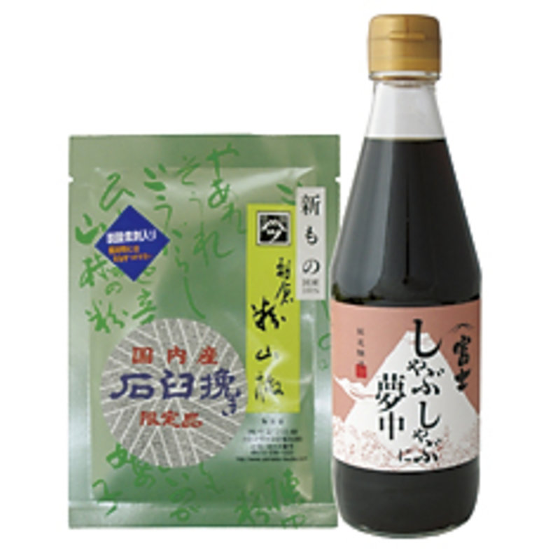 しゃぶしゃぶに夢中(飯尾醸造)