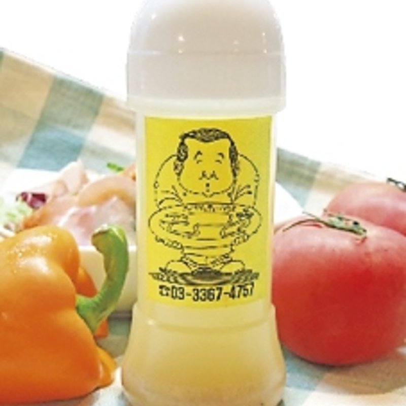 ドレッシング(モーゼ)