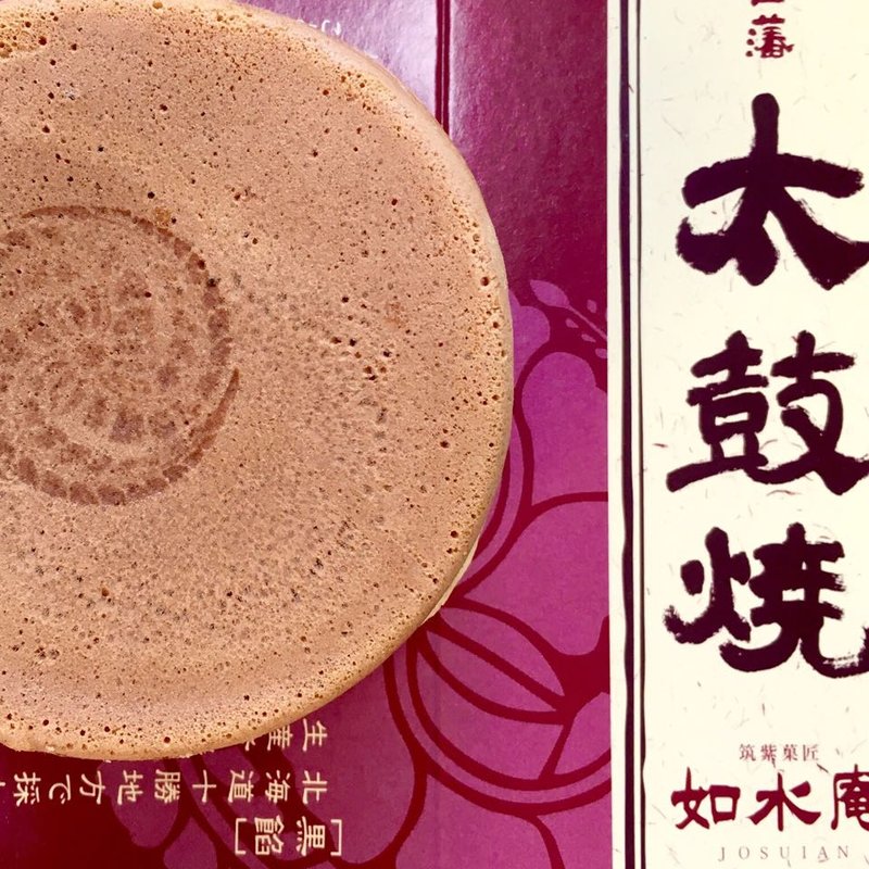 黒田藩太鼓焼 黒餡(黒田藩太鼓焼 西鉄天神駅店)