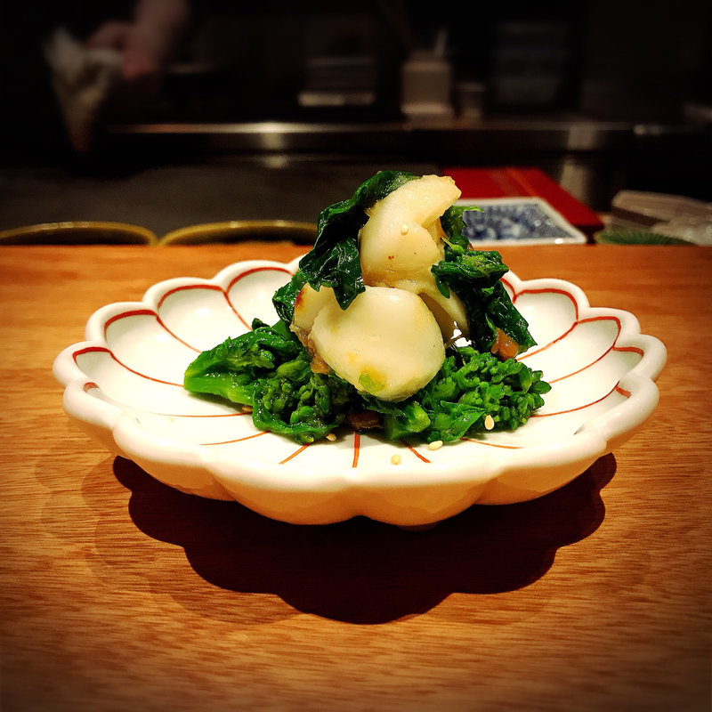 百合根と菜の花の梅肉和え(酒家 の元)