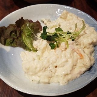 ポテトサラダ(路地裏 五反田店)