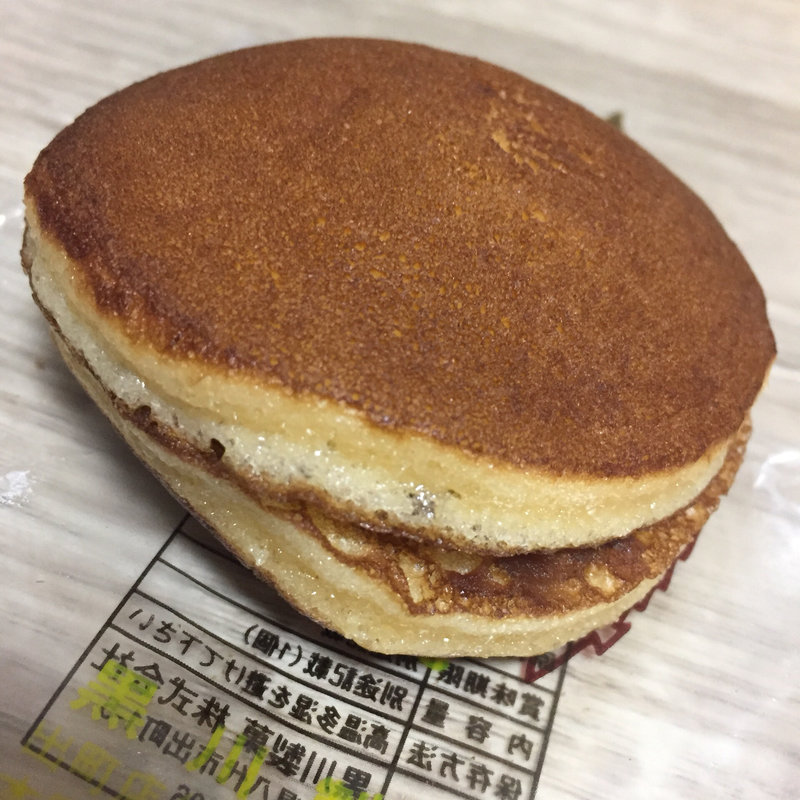 銅鑼焼き(黒川製菓 本町店 )