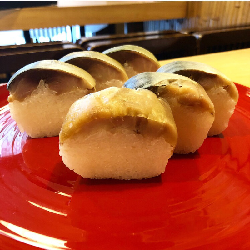 鯖寿司(ひさご寿し 河原町本店 （ひさごずし）)