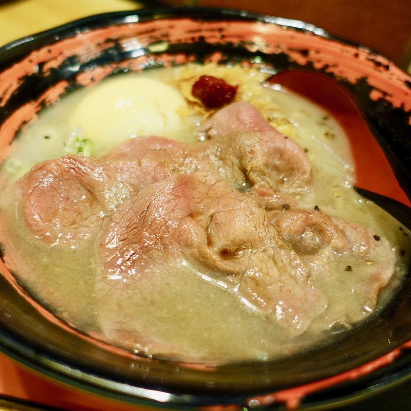 国産牛しゃぶ塩らーめん(牛骨ラーメン 牛三)
