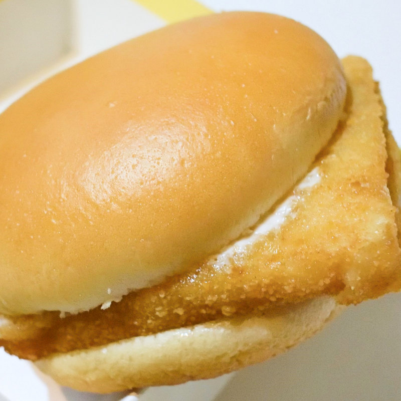 フィレオフィッシュ(マクドナルド イオンモール高松店 （McDonald's）)