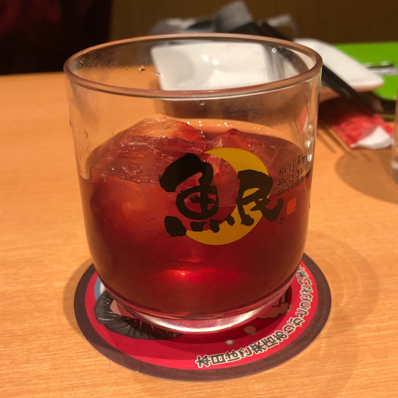 ギュギュっと搾ったサングリア(魚民 鳳東口駅前店)