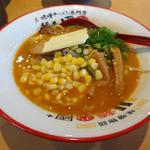 北海道百年味噌超バターコーン(麺乃國＋ 西天満店)