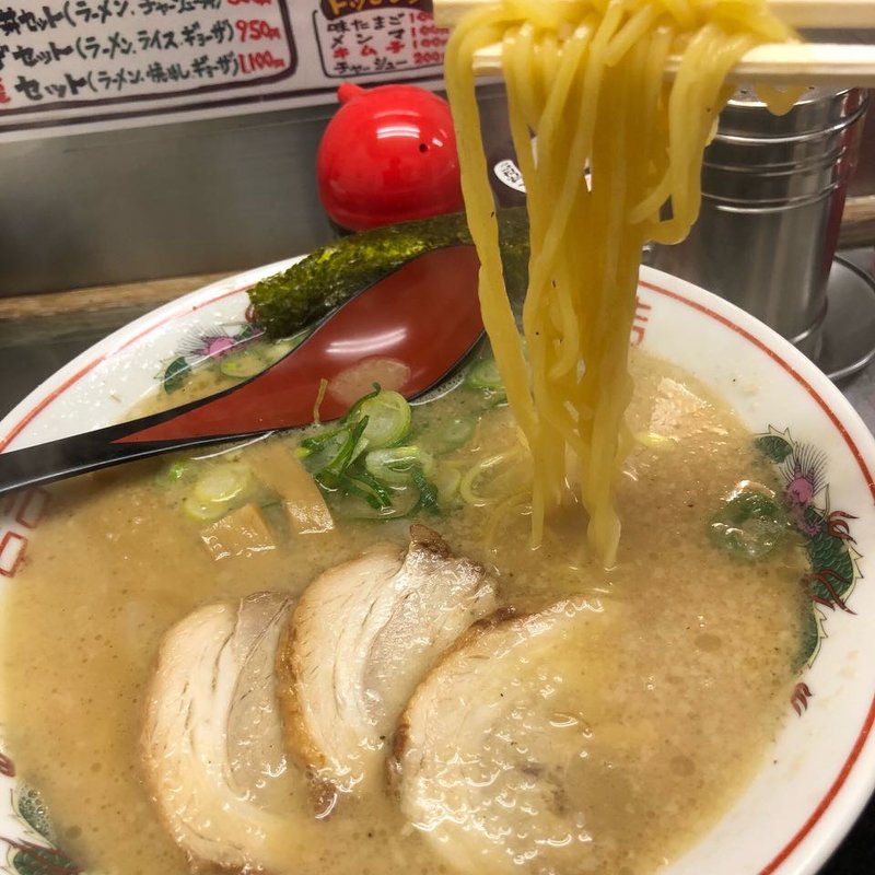 天龍ラーメン(八仙楼 )