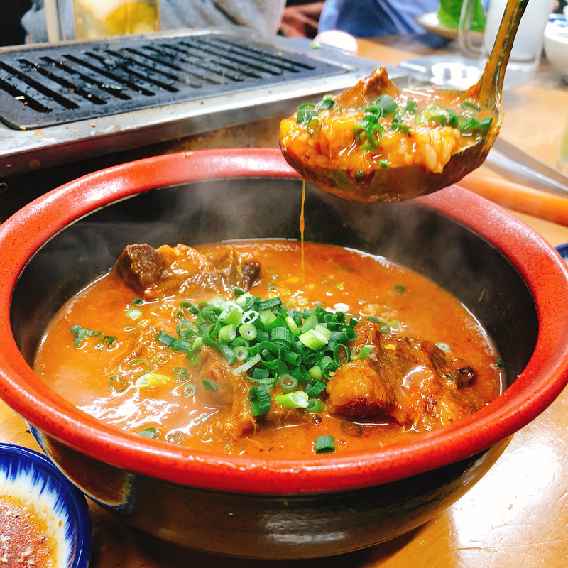 テグタン(スタミナ苑)