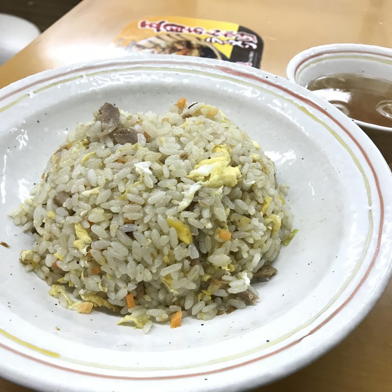 炒飯(天下一 人形町店 )