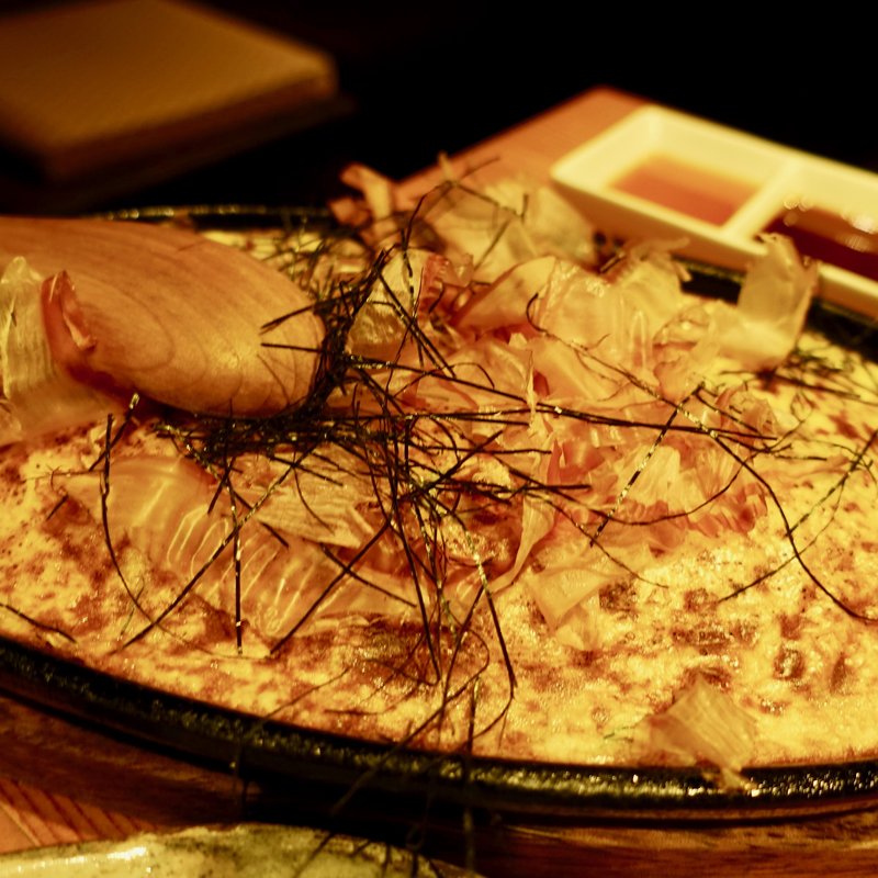 ふっくらトロロ鉄板焼き(旬の酒場 さむらい)