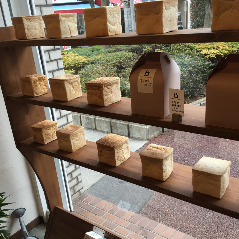 チョコ(CUBE the Bakery)