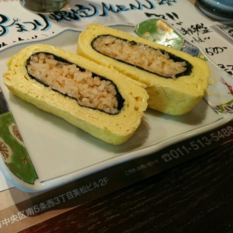 たぬき特製厚焼き玉子(月夜のたぬき)