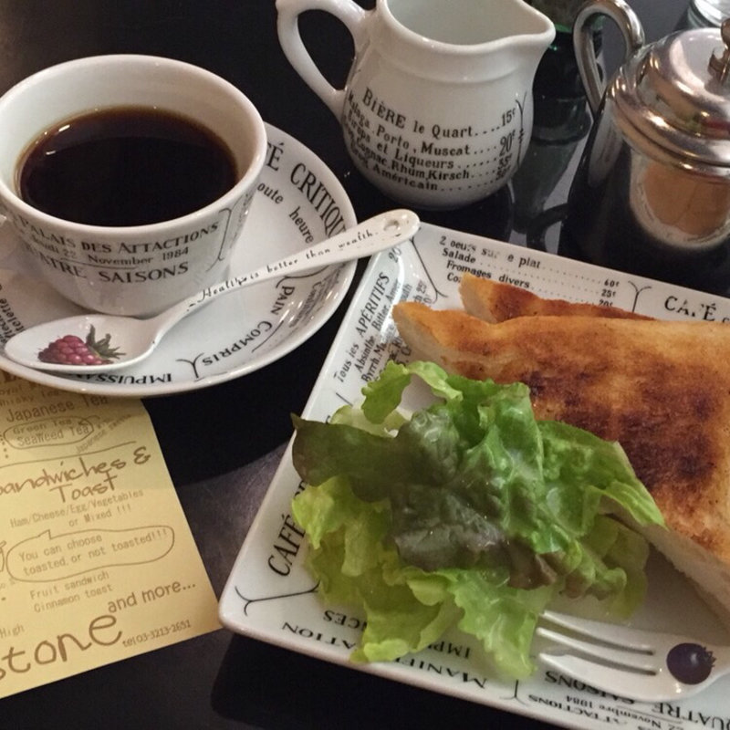 モーニングサービス(ストーン有楽町ビル店 )