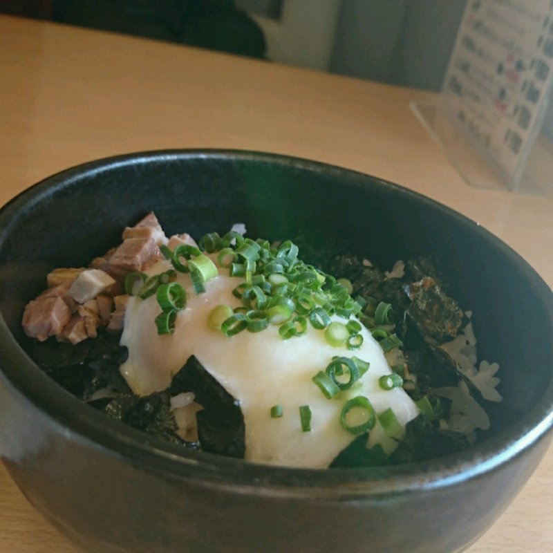 温玉丼( 喜一郎 )