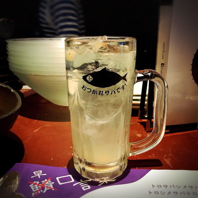 生搾りレモン(SABAR 恵比寿店 （サバー）)