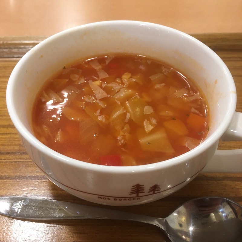 10種の野菜のミネストローネ(モスバーガー藤崎店)