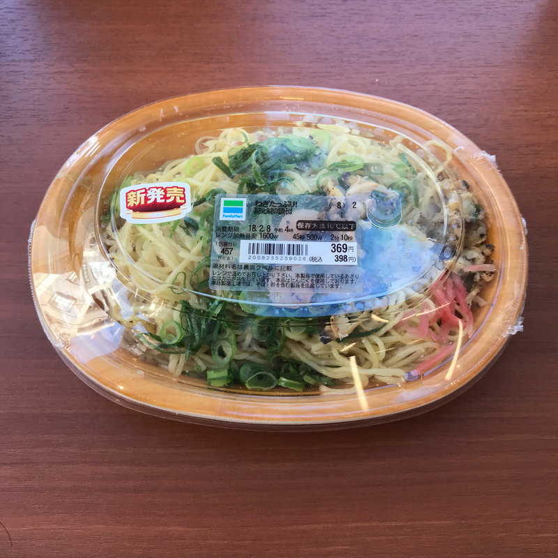 ねぎたっぷり！あさりと海老の塩焼きそば(ファミリーマート 山中通り店 （FamilyMart）)