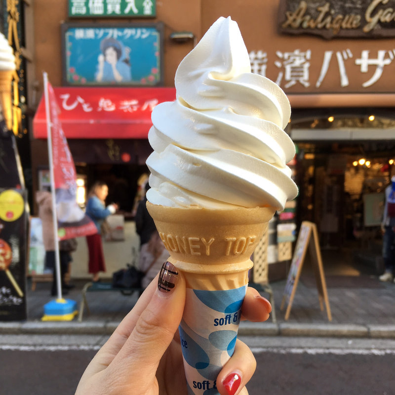 高級濃厚ソフトクリーム(ひと息 茶屋)