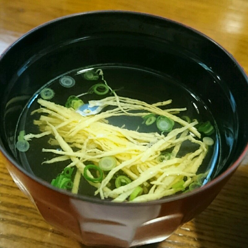 お吸い物(魚菜きし )