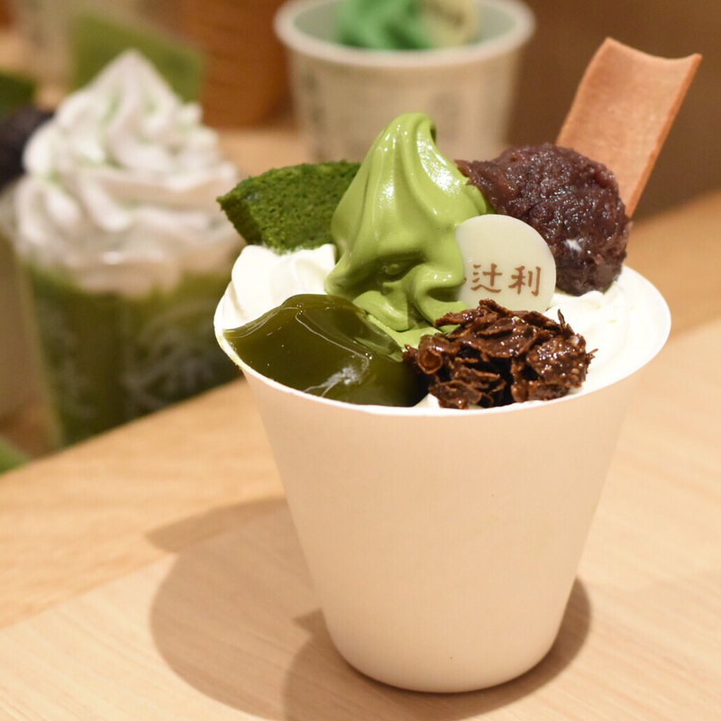 辻利ソフト 銀座パルフェ(辻利 銀座店)