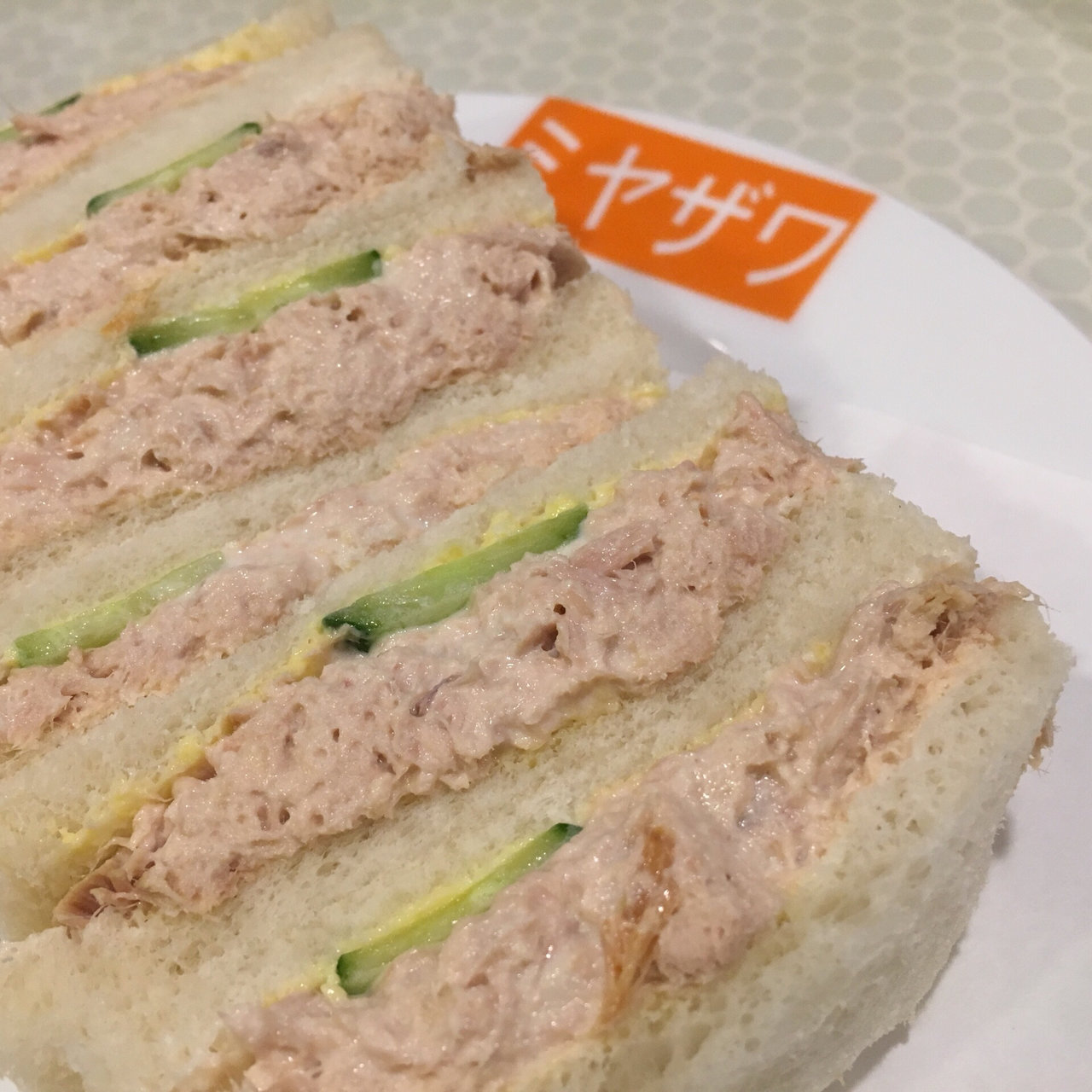 東京都で食べられるツナサンドランキング Sarah サラ