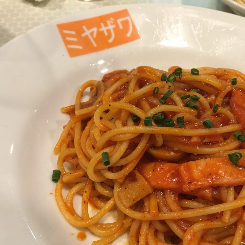 ランチセットB(みやざわ)