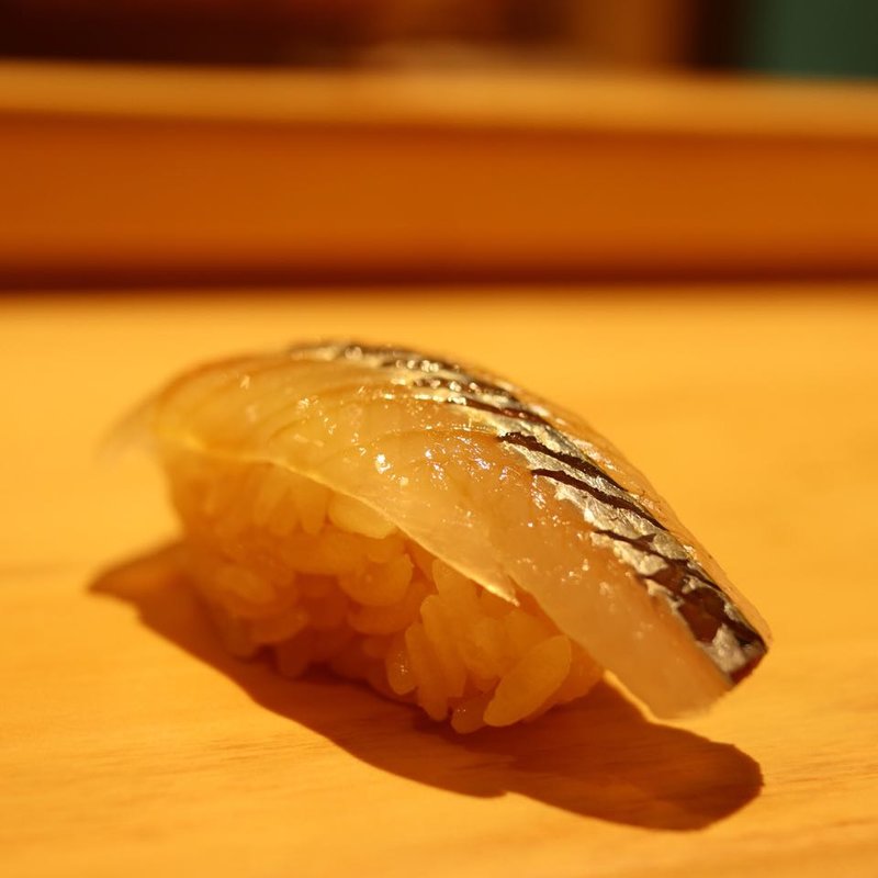 さより(すし佐竹)