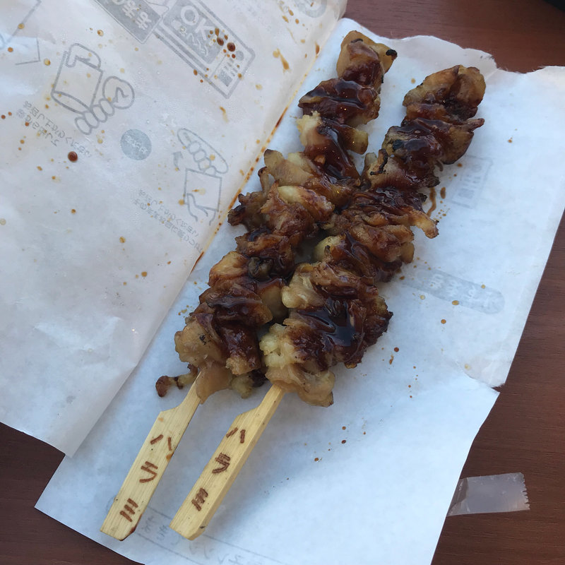 炭火焼きとりハラミタレ(ファミリーマート 山中通り店 （FamilyMart）)