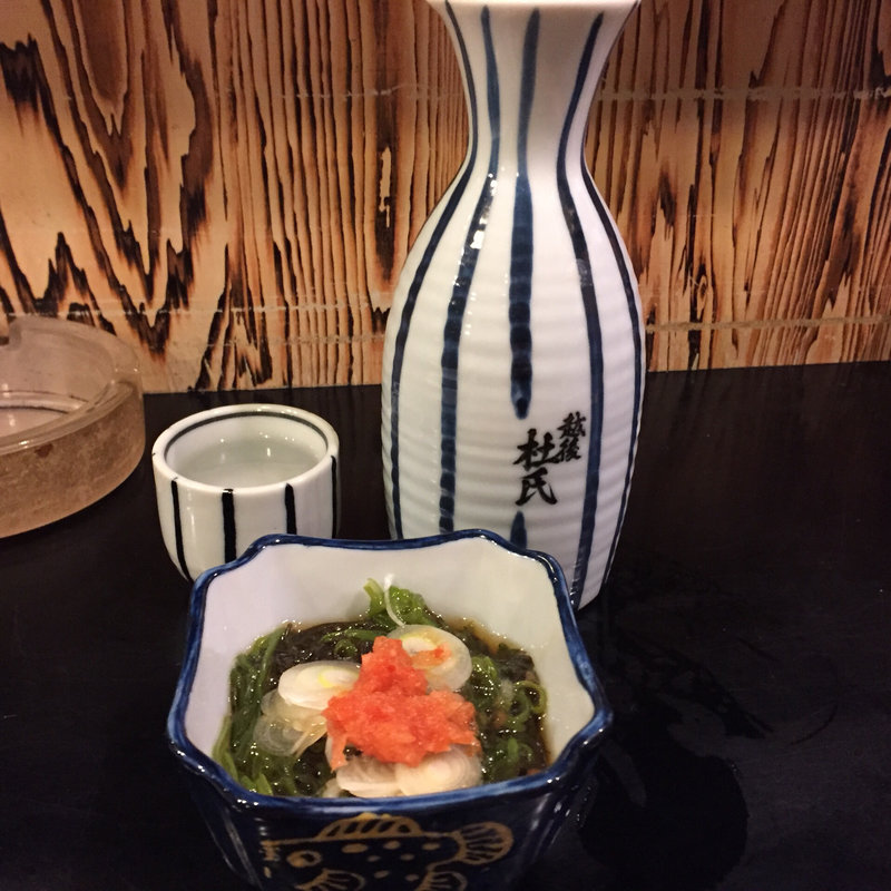 越後杜氏(ほろよい )