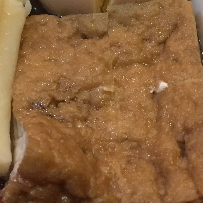 おでん（厚揚げ）(浦和弁慶)