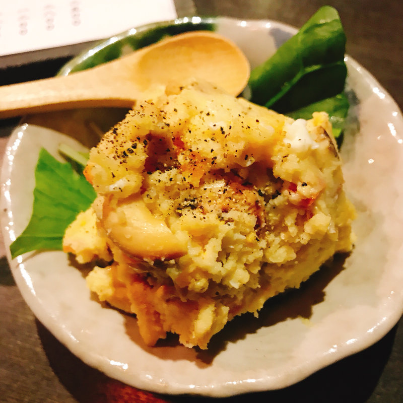 薫香ポテトサラダ(和酒和食 恵比寿 黒帯)