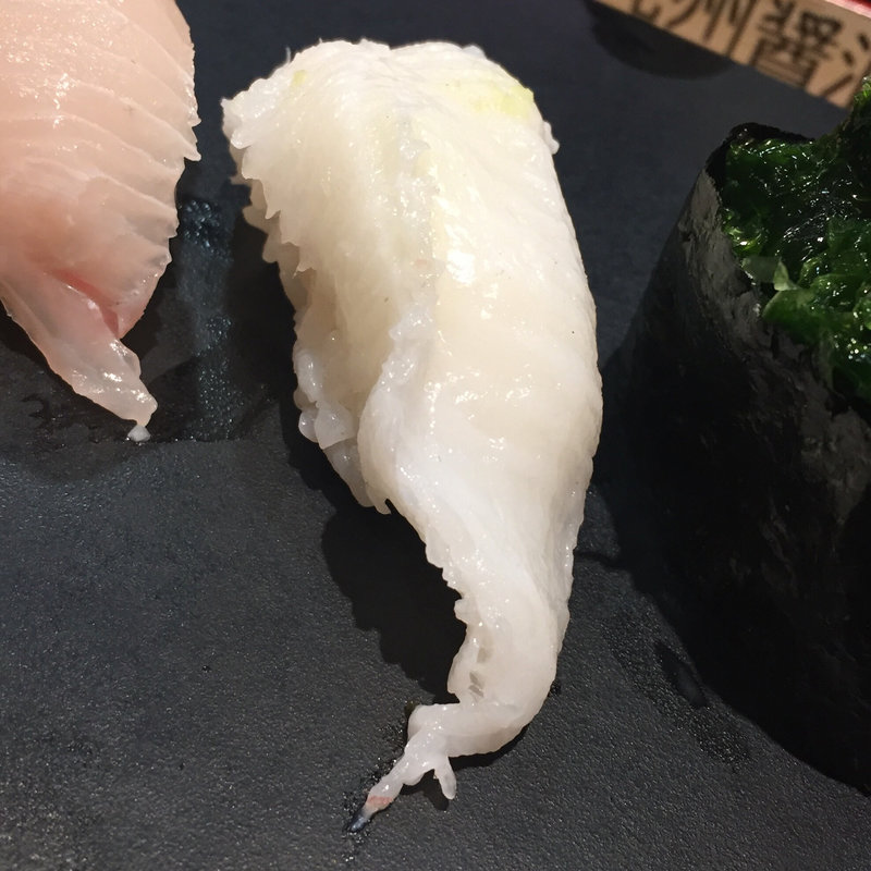 えんがわ(すしざんまい 天神店)