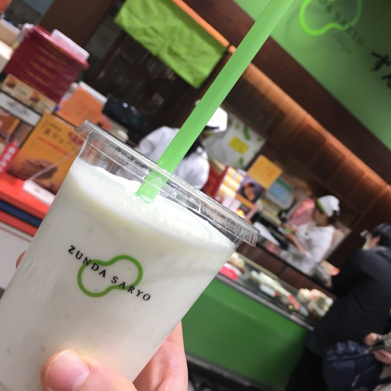 ずんだシェイク(ずんだ茶寮 大丸東京店)