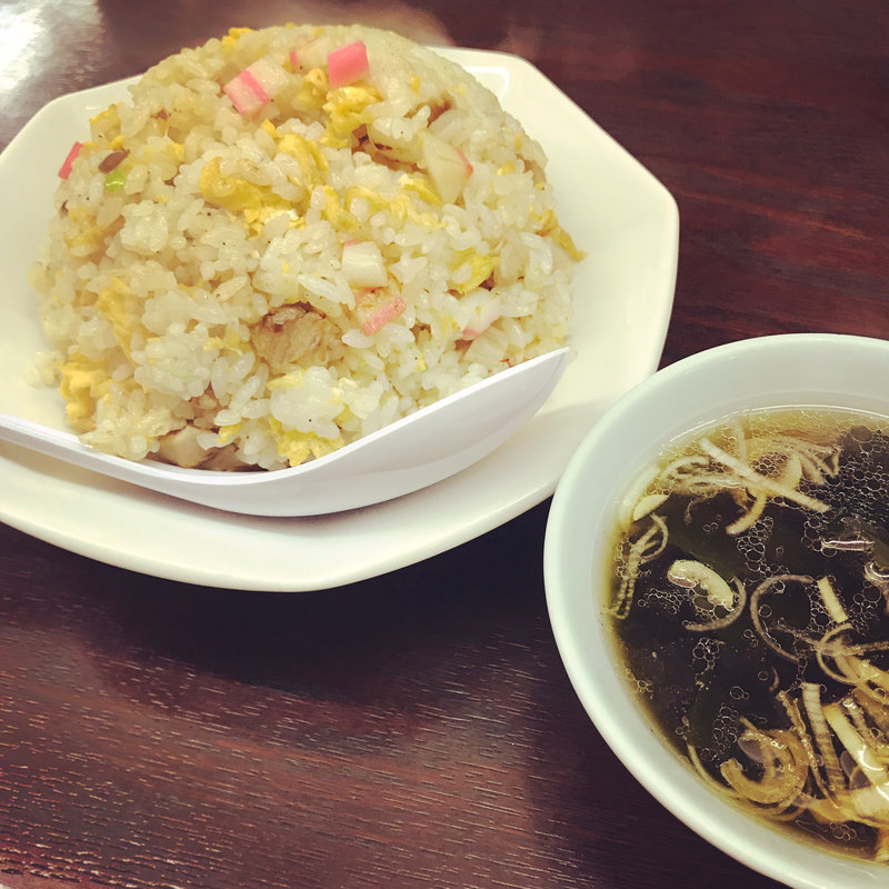 チャーハン（大盛り）(らーめんサカムラ )