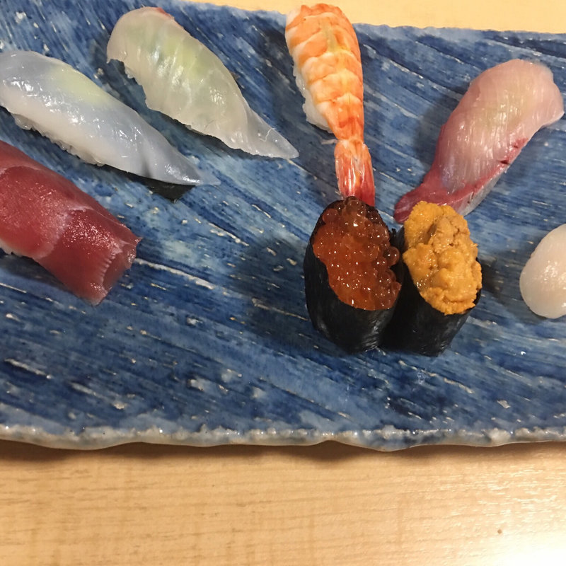 松にぎり(いけす海幸 )