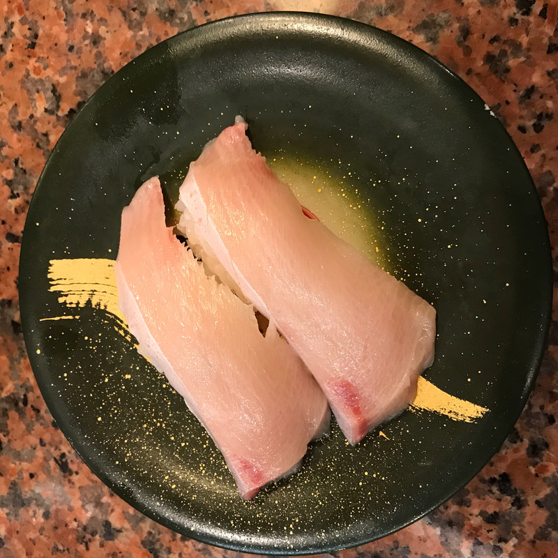 ぶりとろ(海鮮アトム 和田店 )