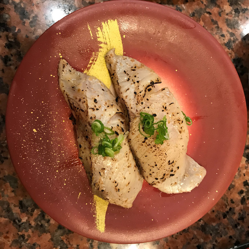 八十八ぶりごまポン酢漬け炙り(海鮮アトム 和田店 )