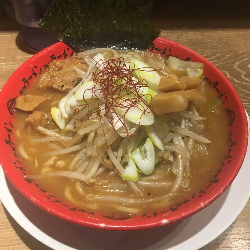 味噌野郎(野郎ラーメン 新橋駅前店 )