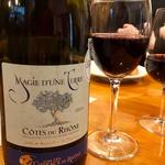Magie d'une Terre Côtes du Rhône Rouge(GRILL KING （グリルキング）)
