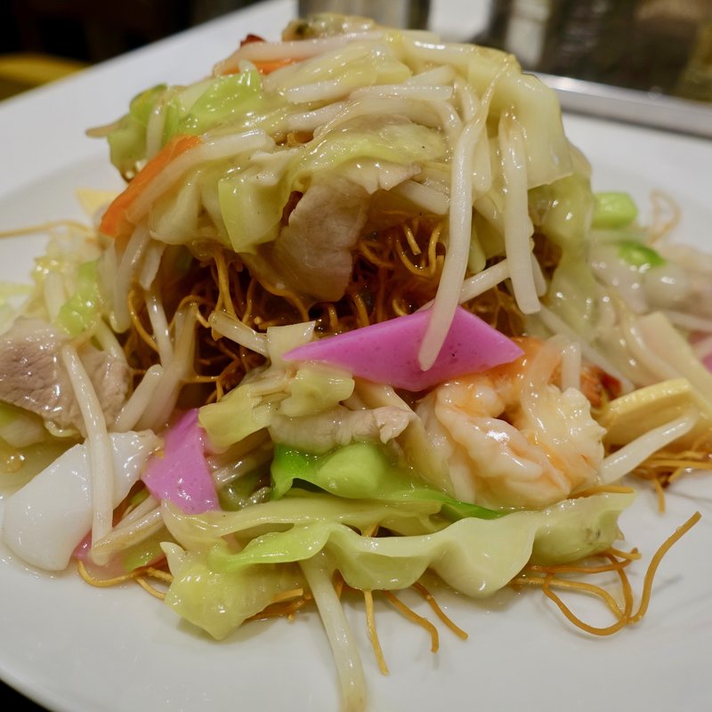 長崎五目皿うどん(長崎亭)