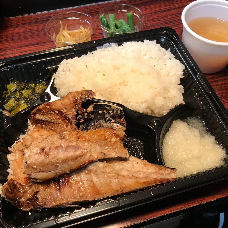 トロあじ定食(しんぱち食堂 大門店)