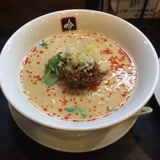 坦々麺(吟 )