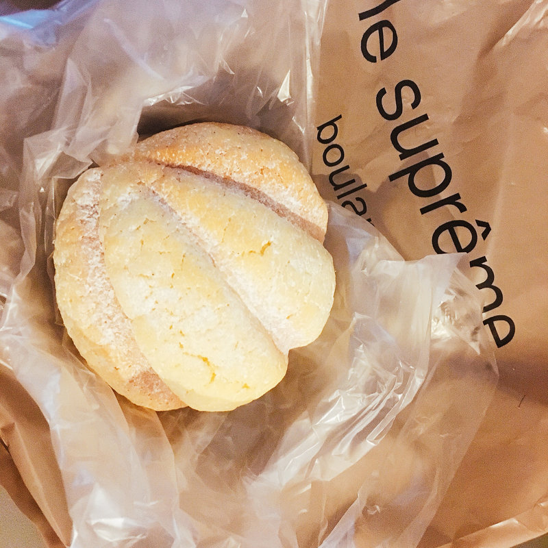 パン・オ・シトロン(赤福茶屋ジェイアール名古屋高島屋店)