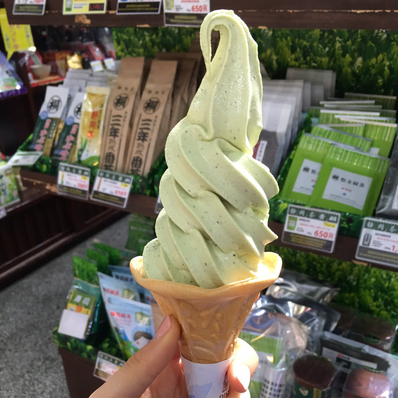 玉露ソフトクリーム(道の駅 玉露の里 （ミチノエキ ギョクロノサト）)