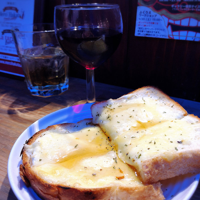 チーズフォンデュトースト(レミさんち)