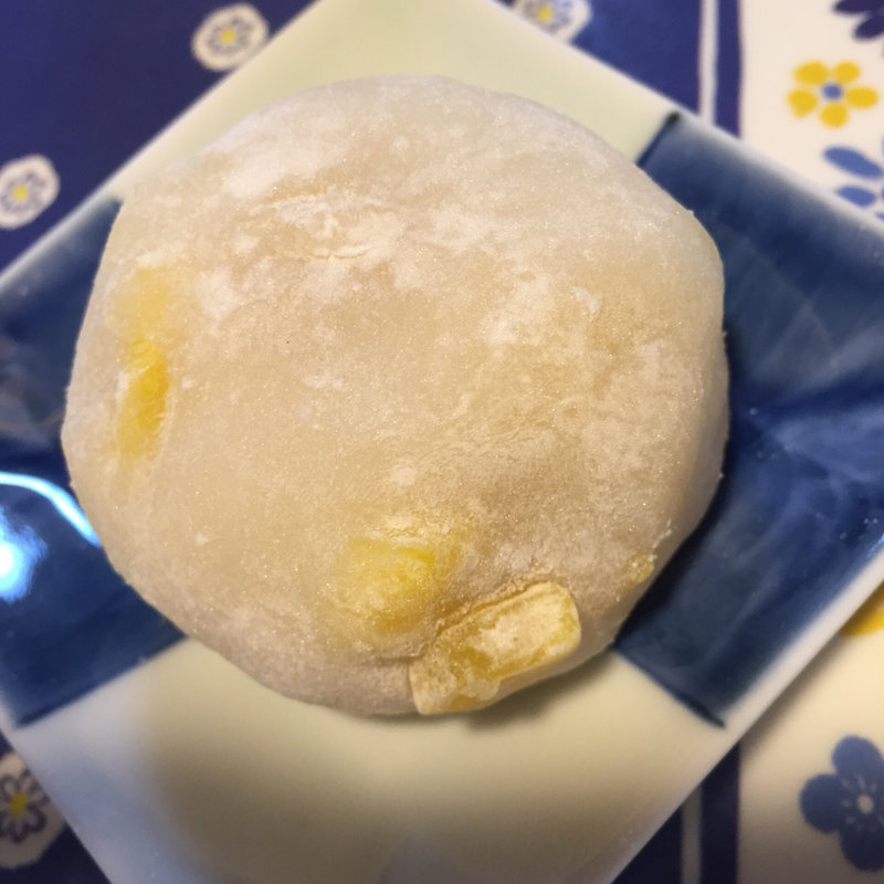 栗きんとん大福餅(菓匠 将満)