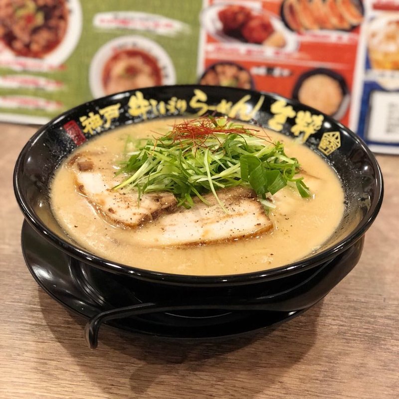 こってり醤油らーめん(神戸牛しぼりらーめん 生粋)